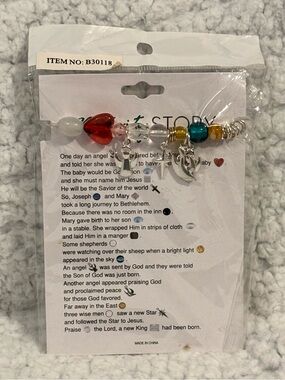 Nativity Story Christian Beaded Stretch Bracelet w/ Charms NIP Religious Jewelry